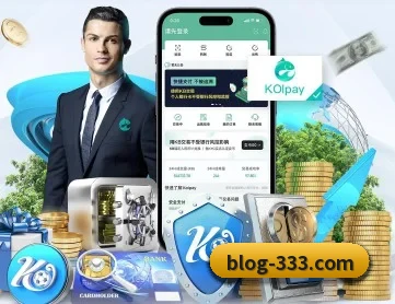 333体育 APP